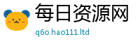 2025新澳天天正版免费观看为2025年正版资料免费最新版本